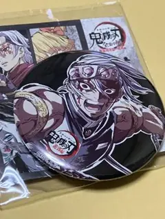 宇髄天元　鬼滅の刃　幕間画　伍　ランダム　缶バッジ　全集中展