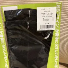 Item thumbnail for item dec414b2-3963-48a5-9aa5-5ebd9116a9b8