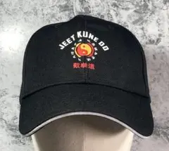 ATTRACTIVE HEADWEAR ブルース・リー キャップ ヴィンテージ 2026年最新】bruce lee キャップの人気アイテム - メルカリ