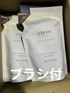 クレオズボーテ シャンプー＆トリートメント（詰め替え用）セット パドルブラシ付き