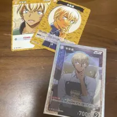 名探偵コナン トレーディングカード 安室透 3枚セット