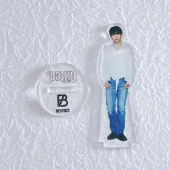 BE:FIRST Gifted. アクスタ シュント 開封済み