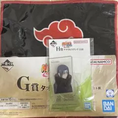 NARUTO 一番くじ　繋がる思い　イタチ