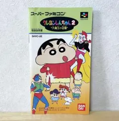 Item thumbnail for item 8e54a2a0-adcb-4381-ae6c-aa7b349d3d6c