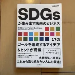 Item thumbnail for item c40f6fbf-ddad-43cf-a59d-c038bf8ed378