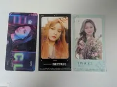 TWICE ツウィ hmv once japan 特典