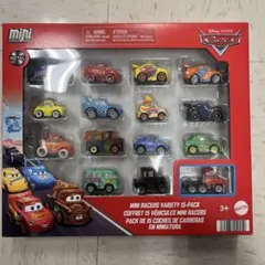 カーズ ミニカー 15台セット Mattel Disney Pixar