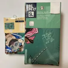 Item thumbnail for item ebda1be5-c75b-4ab3-9d19-02fe087ef2d9