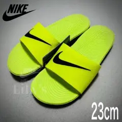 【新品未使用】NIKEサンダル　カワスライド　23cm　イエロー　ボルト　1