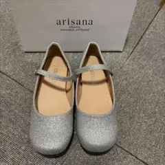 アリサナ　フォーマル靴　22