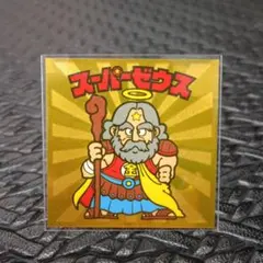 ヤッポン様 リクエスト 2点 まとめ商品