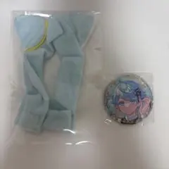 ひと（プロフィールの確認必須）様 専用ページ