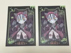 鬼滅の刃 ハロウィン ポストカード 猗窩座
