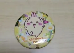 ちいかわ うさぎ 缶バッジ Chiikawa Parkのサムネイル