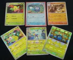 151 マスターボール まとめ売り ポッポ ピジョン ピジョット - メルカリ