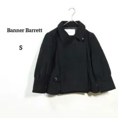 Banner Barrett　ピーコート　コート　ブラック　　アウター　七分袖