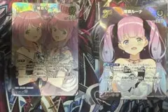 Item thumbnail for item aaa07807-3bcb-4131-b0f5-b070006feb4a