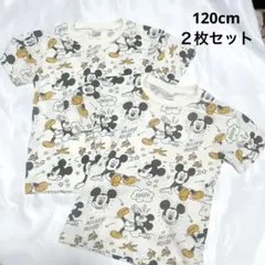 ミッキー　ディズニー　120cm ２枚セット　総柄　半袖　夏服　トップス
