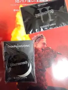 G-DRAGON ジヨン　ファンクラブ特典　Übermensch