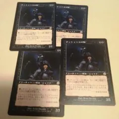MTG ナントゥーコの影 英語版 4枚組 TOR版 - メルカリ