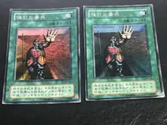 Item thumbnail for item c14830ba-bb20-4510-a9a1-0ef9abab8501