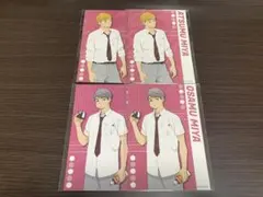 ハイキュー 昼休み ポストカード 宮侑 宮治