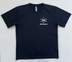 2026年最新】高校ラグビーの人気アイテム - メルカリ