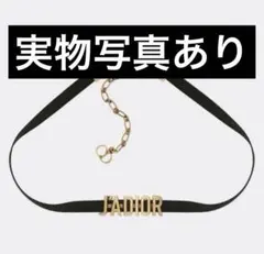 リボンチョーカー