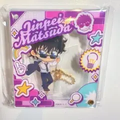 sana様 リクエスト 2点 まとめ商品