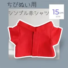 Item thumbnail for item abadbef5-3ab3-4b52-816b-cfb9507684fb