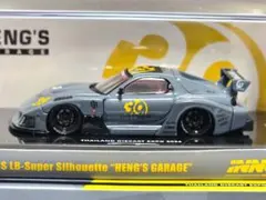 エベント限定INNO64THAILAND RX7 LIBERTYWALK - メルカリ