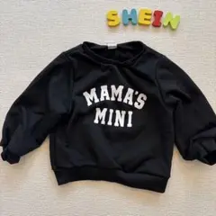 70cm SHEIN ブラック トレーナー 9-12M