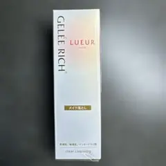 GELIE RICH LUEUR クレンジングジェルのサムネイル