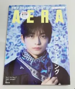 Item thumbnail for item 97ab0e99-efbc-49d2-947b-9da5c4de14f3