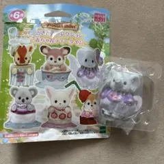 シルバニアファミリー　どきどきコレクション　赤ちゃんティータイム　ゾウ