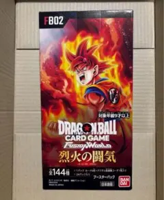 ドラゴンボールカードBOX 烈火の闘気
