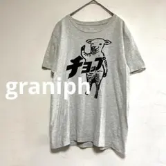 CVTVLIST』カタリスト (2) ラッパープリント 半袖BIG Tシャツ - メルカリ