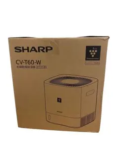 2026年最新】CV-T60-W 除湿機の人気アイテム - メルカリ