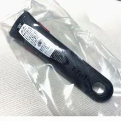 新品ティファール 取っ手 とって ハンドル 取手 持ち手 黒マット ブラック純正