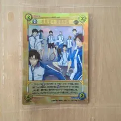 2026年最新】桐生美也 spの人気アイテム - メルカリ