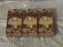 2025年最新】quarter century limited packの人気アイテム