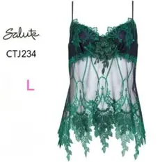 サルート　34G ゼウス　L Lサイズ　プレステージ　キャミソール ワコール Wacoal サルート Salute 24SS先行 02G CTJ202