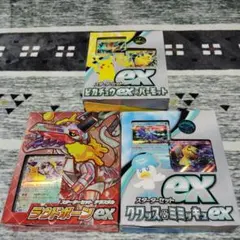 2026年最新】ポケカミミッキュの人気アイテム - メルカリ