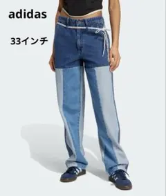 アディダス　KSENIASCHNAIDER パッチワーク ストレート ジーンズ
