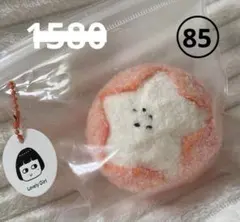 DIY LADODO ふわふわパン XLサイズ - メルカリ