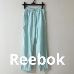 Reebok リーボック ジャージ パンツ　M