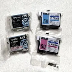 2026年最新】使用済みインクカートリッジの人気アイテム - メルカリ