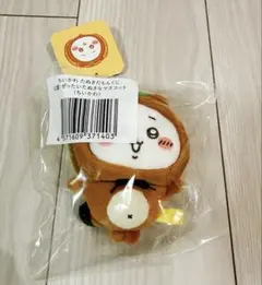 たぬきだもんくじ C賞 ちいかわ