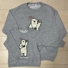 親子リンクコーデ レディーススウェット サイズF、キッズ サイズ110 セット