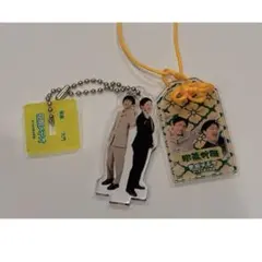 2026年最新】マンゲキキーホルダーの人気アイテム - メルカリ